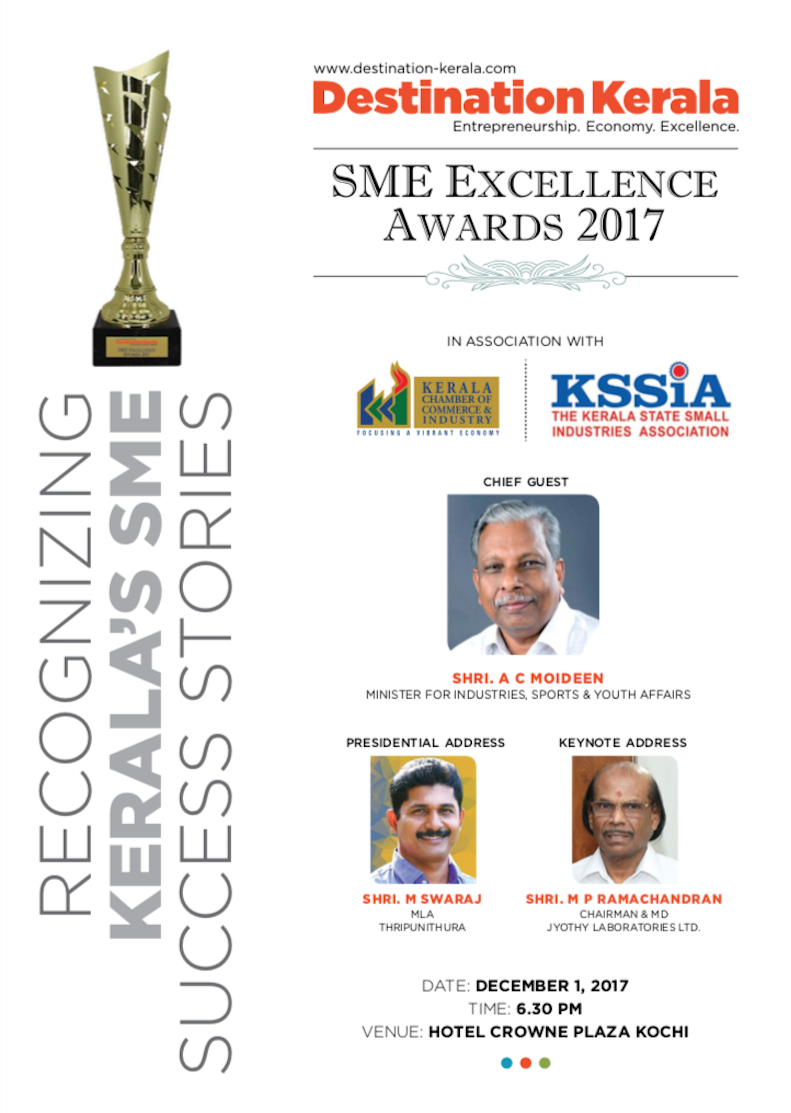 SME Awards 2017 Brochure